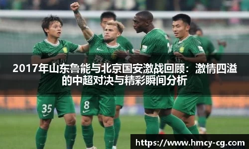 一竞技官方网站