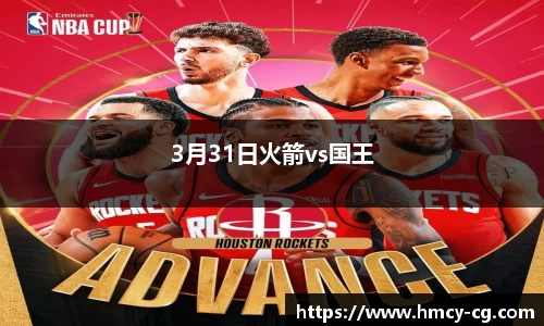 一竞技登录入口