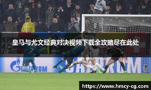 一竞技官方网站