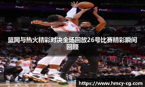 一竞技登录入口